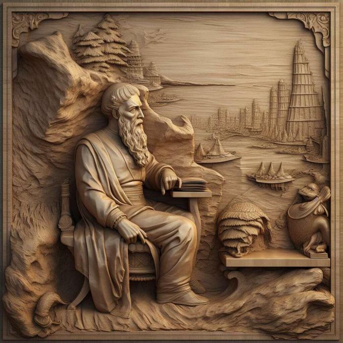 نموذج ثلاثي الأبعاد لآلة CNC 3D Art 